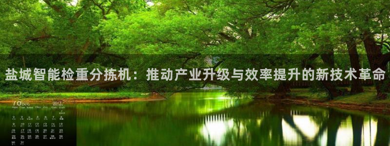 顺盈娱乐28是什么?