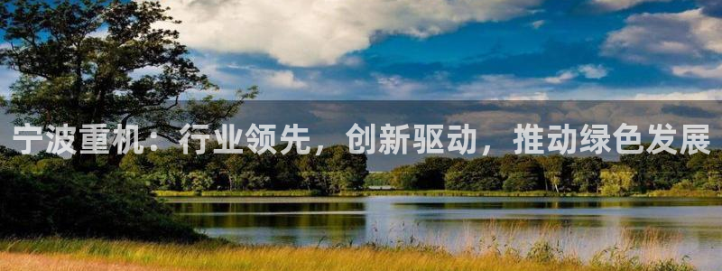 顺盈娱乐语7O777