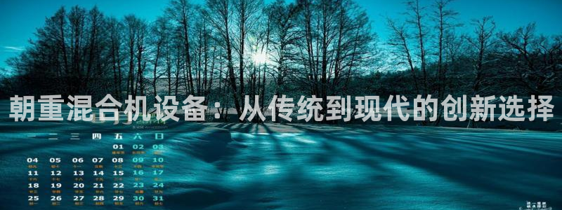 顺盈娱乐 找86555