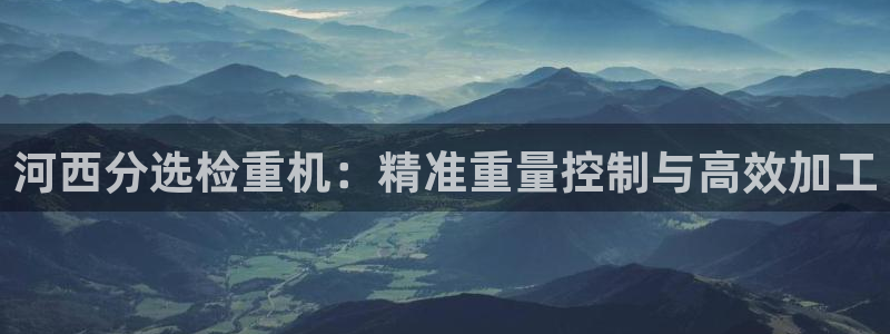 顺盈娱乐主管劳判官333OO