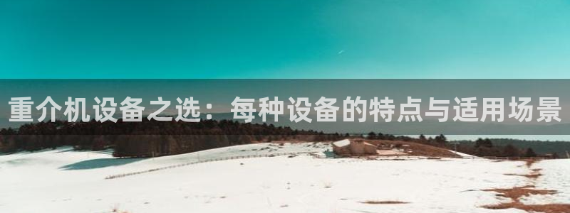 顺盈娱乐主管
