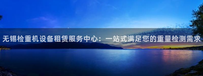 顺盈娱乐下载手机版官网
