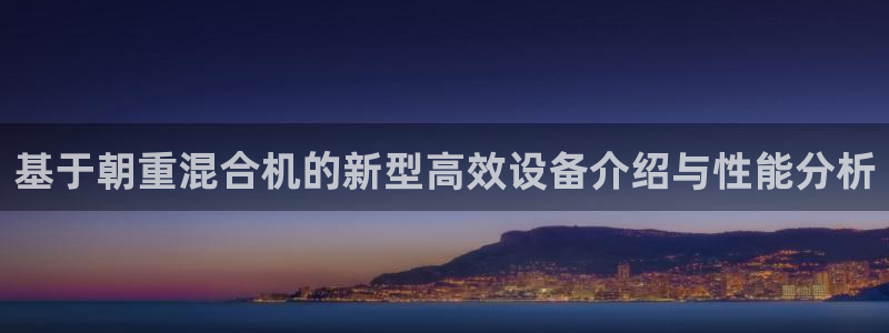 顺盈2娱乐彩票