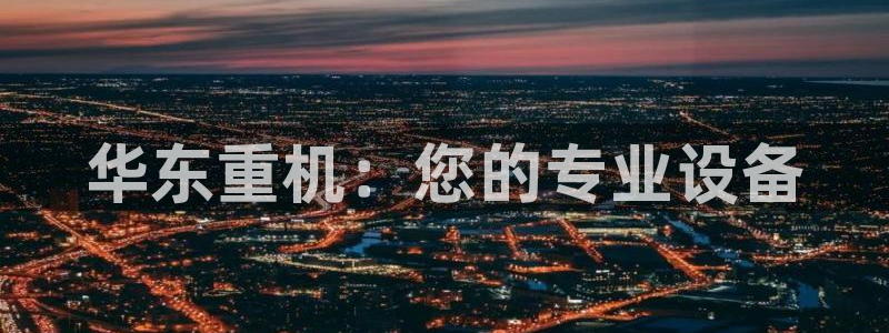 顺盈娱乐主管欲新判官333OO