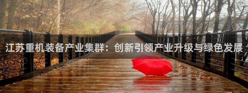 顺盈娱乐招商后原判官333OO