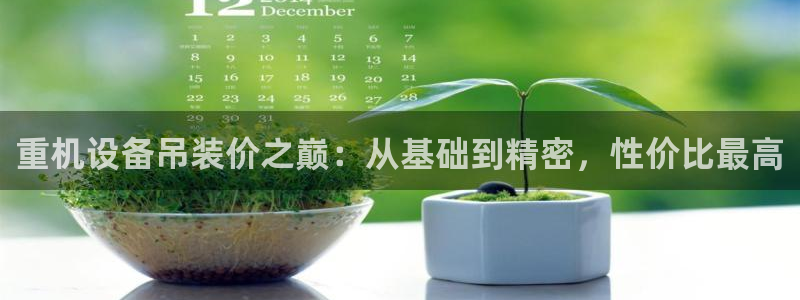 顺盈有什么娱乐场所