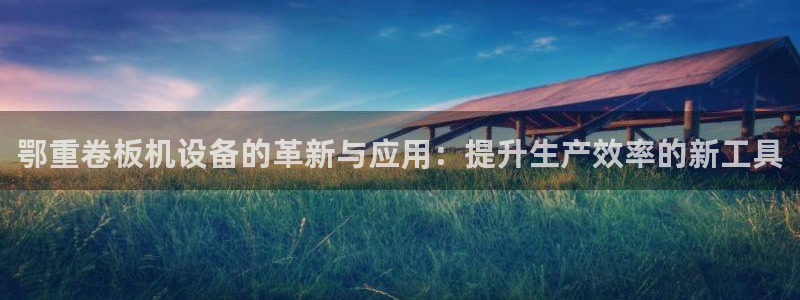 顺盈2娱乐滴qv382223