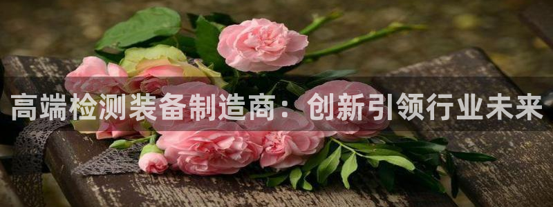 顺盈娱乐平台会黑人吗