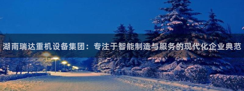 顺盈娱乐语7O777