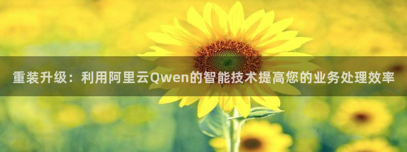 顺盈娱乐975949