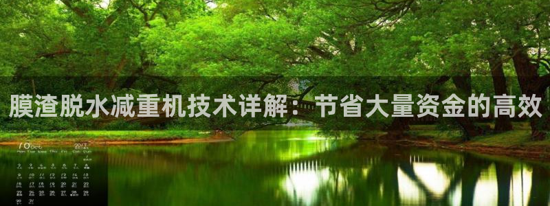 娱乐顺盈国际