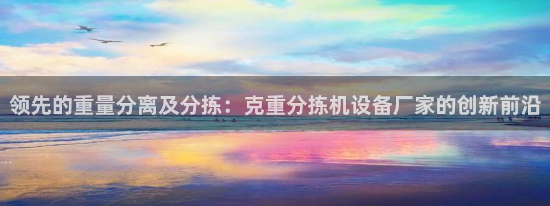 顺盈娱乐在线开户流程
