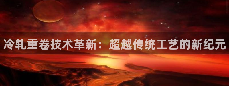 顺盈娱乐最高代理是谁