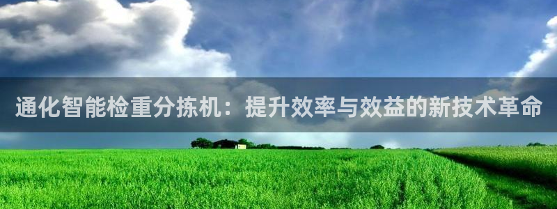 清远顺盈娱乐集团实习