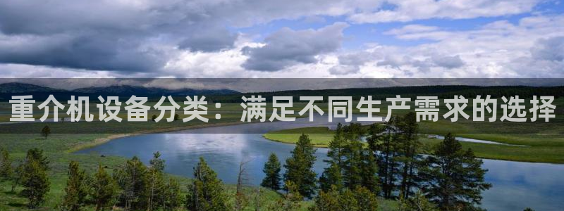 顺盈平台娱乐怎么样啊