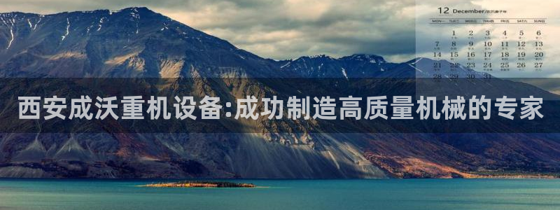 顺盈娱乐平台