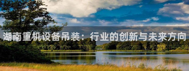 顺盈娱乐28是什么意思