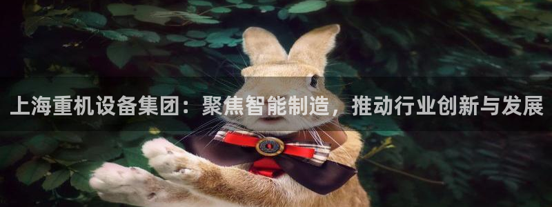 顺盈2娱乐找qv382223