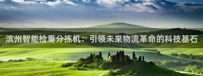 顺盈娱乐是什么意思