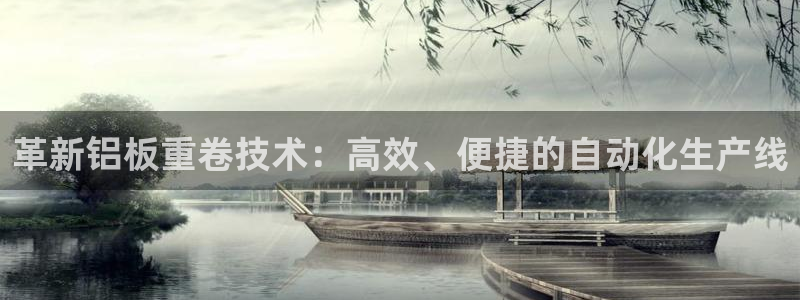 顺盈娱乐下载安装最新版