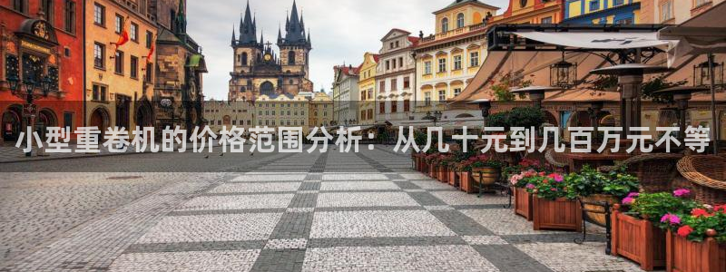 顺盈娱乐在线注册网址