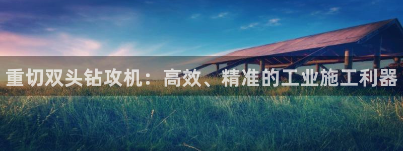 顺盈娱乐主管怎么样