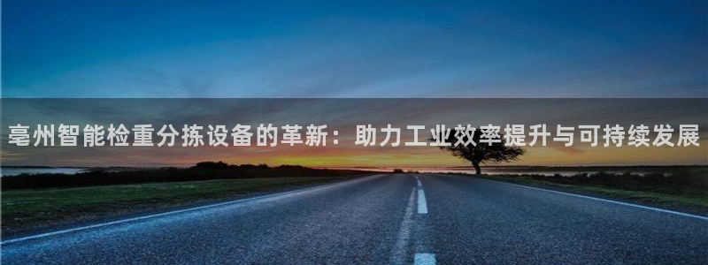 顺盈娱乐指究7276O