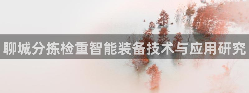 盈顺休闲娱乐室优惠活动