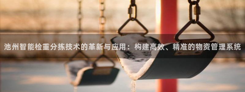 顺盈娱乐主管劳判官333OO
