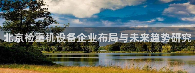 顺盈娱乐下载安装
