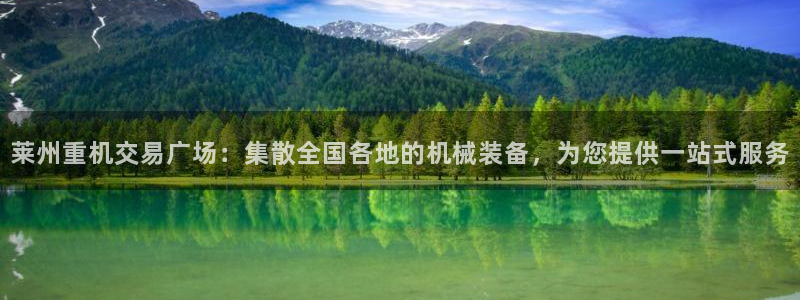盈顺休闲娱乐室怎么样