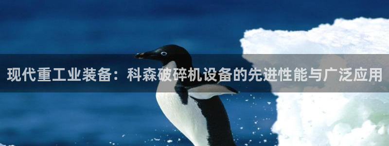 顺盈广场娱乐会所地址