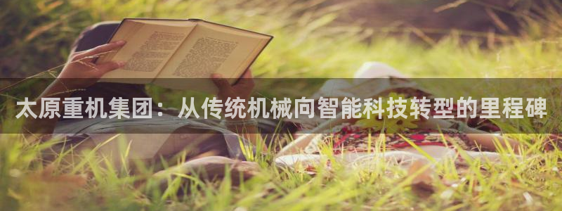 顺盈娱乐主管杂判官333OO