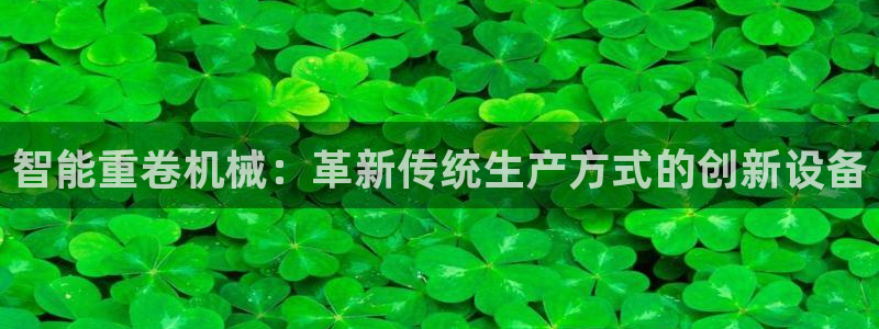顺盈娱乐直究7276O