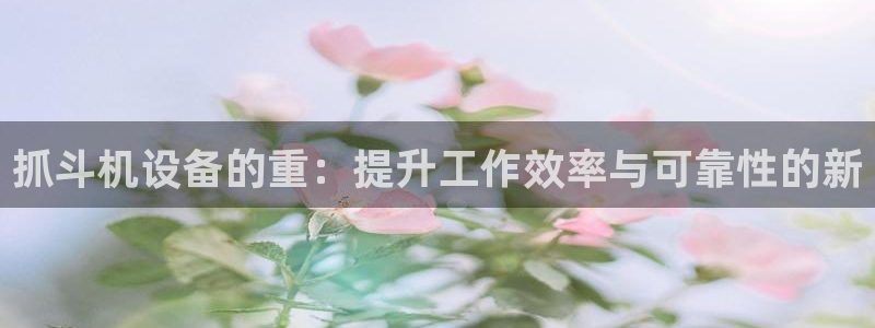 清远顺盈娱乐公司