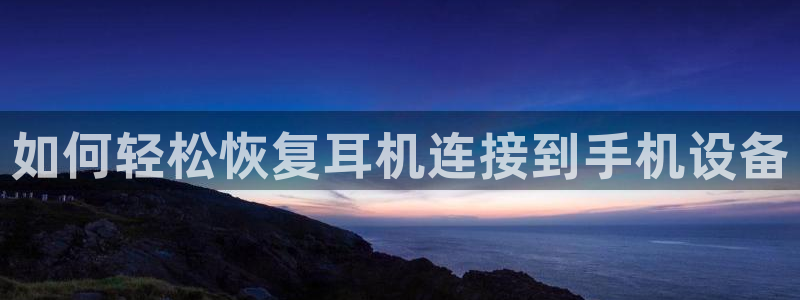 顺盈娱乐代理