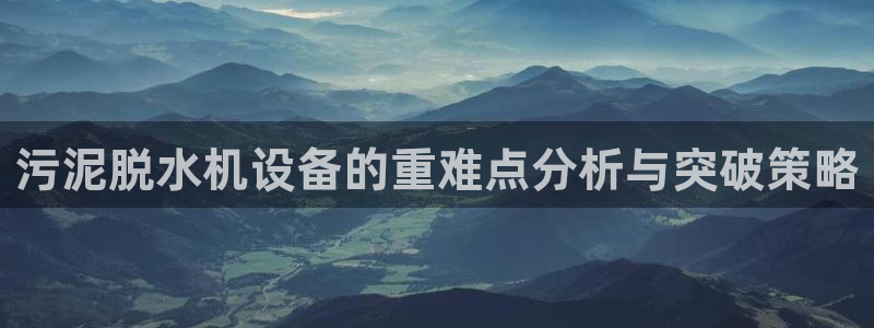 顺盈彩票娱乐