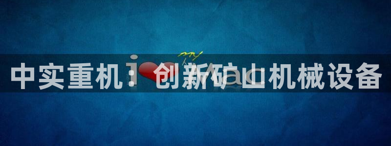 顺盈2娱乐注册平台