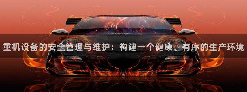 清远顺盈娱乐文案