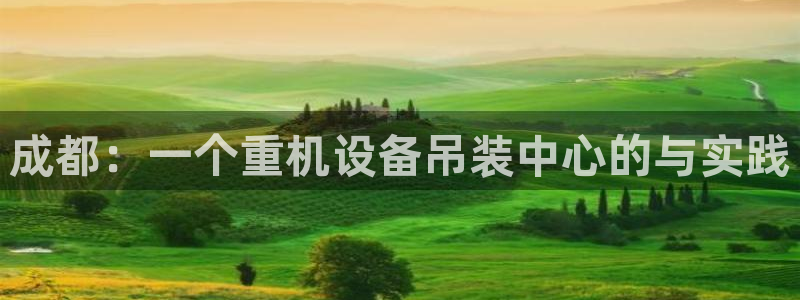 顺盈娱乐注册九判官333OO