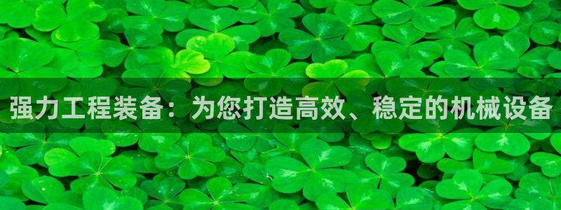 顺盈娱乐在线注册