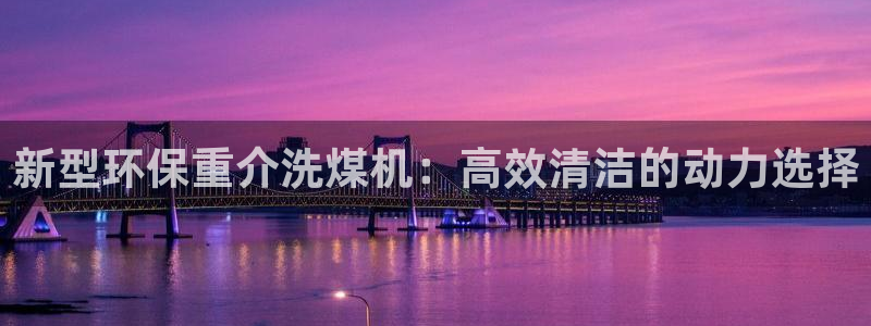 清远顺盈娱乐集团实习