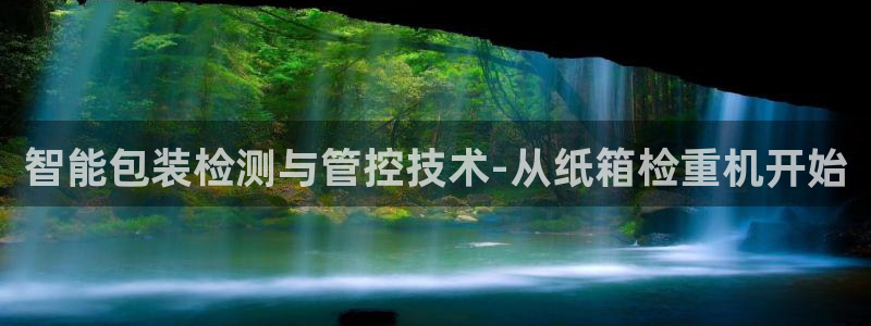 顺盈娱乐下载安装手机版