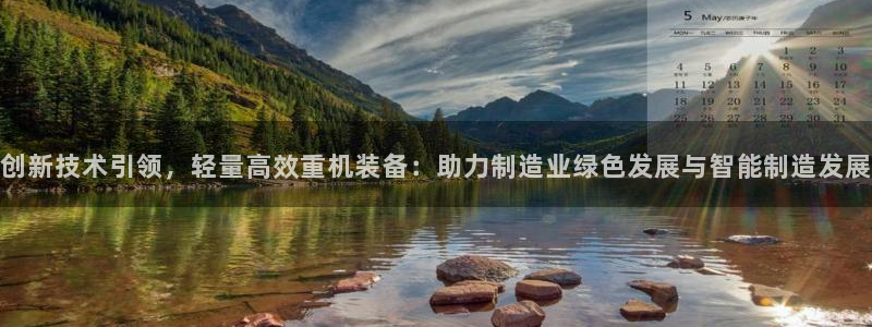 清远顺盈广场娱乐公司