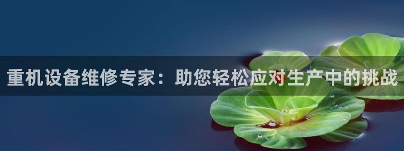 顺盈娱乐主管怎么样知乎