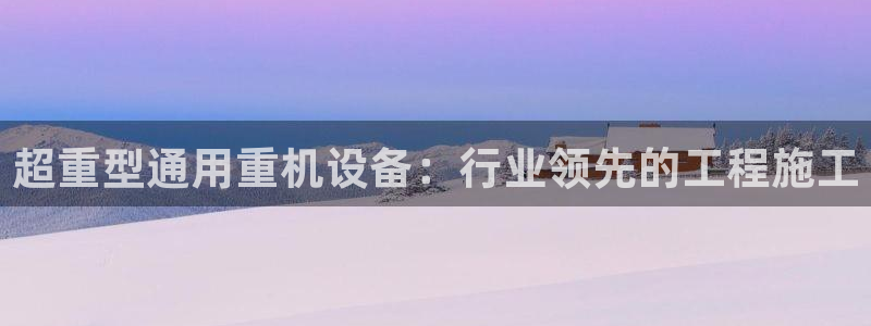 顺盈娱乐平台登录不了