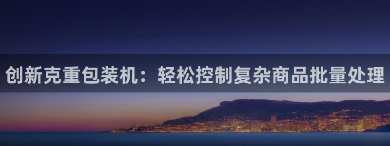 盈顺休闲娱乐室团购活动