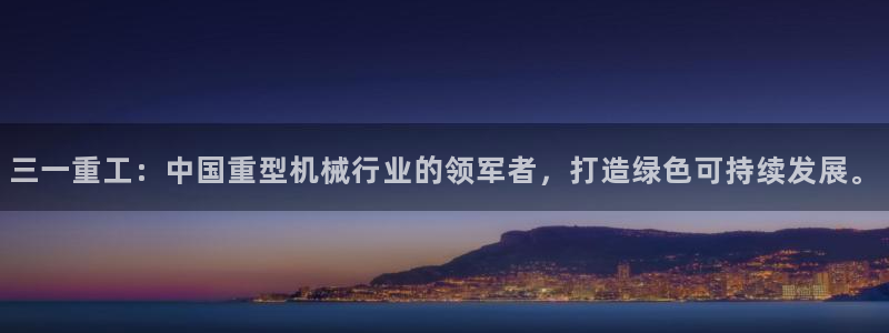 顺盈娱乐最高代理是谁