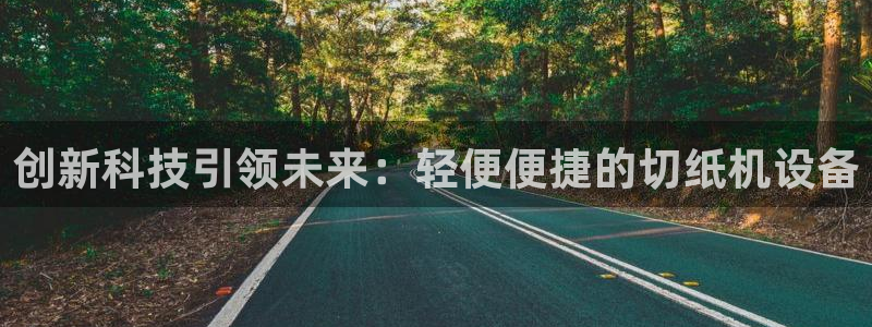 顺盈广场团购娱乐