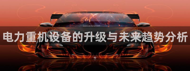 顺盈娱乐招商助判官333OO